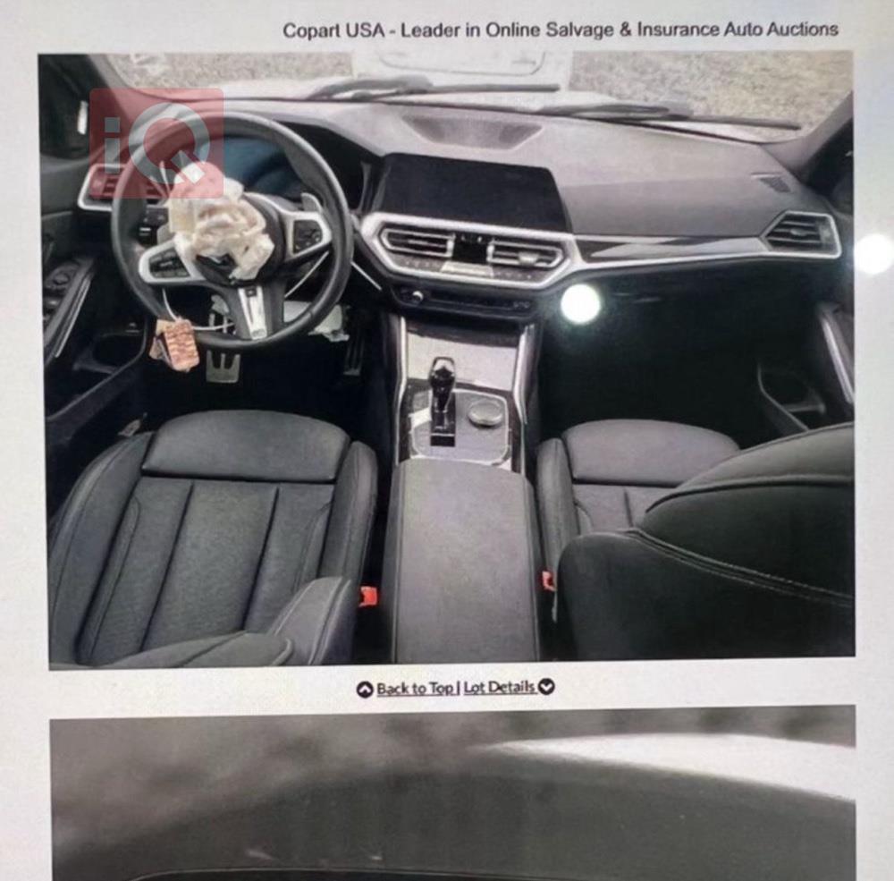 بي ام دبليو الفئة 3